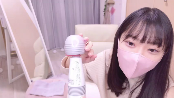 AYUMI-s2