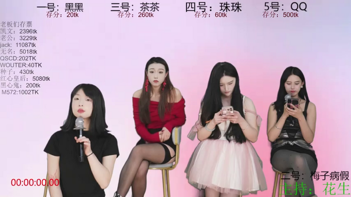 GZ_girls520