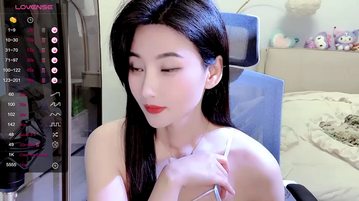 WanWan-Love