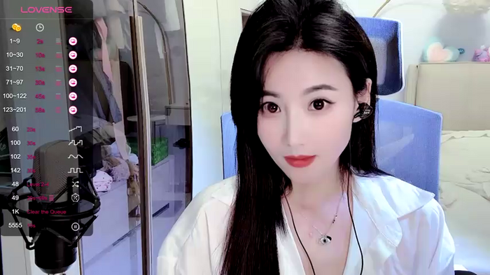 WanWan-Love