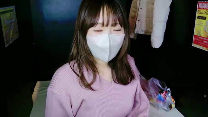 Yui-Ch