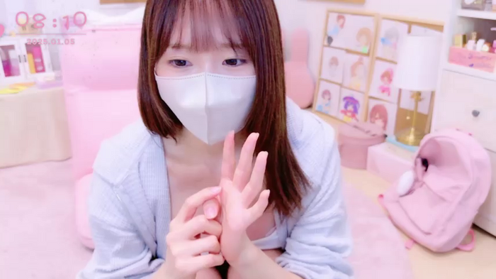 Yui-Ch
