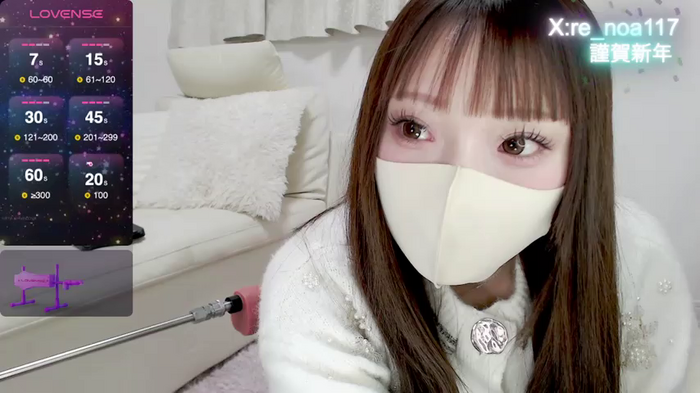 nemui_oyasumi