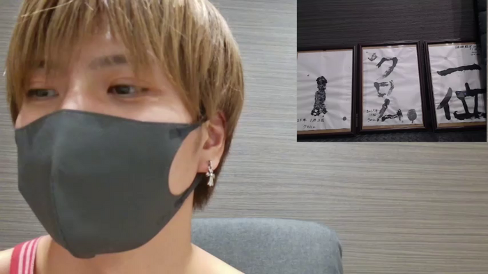 CHROME-kun925
