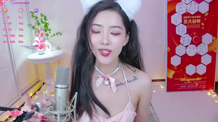 LuckyStarYou