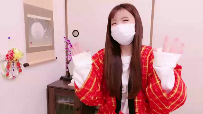 Sayuringo_