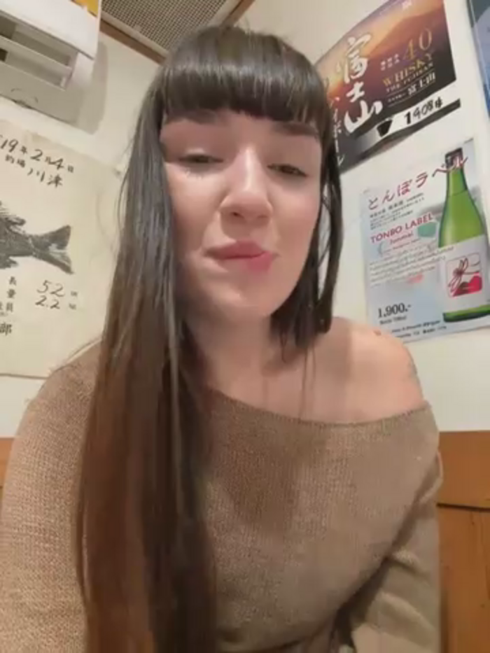 Sophie_Avory