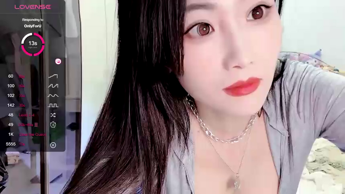 WanWan-Love