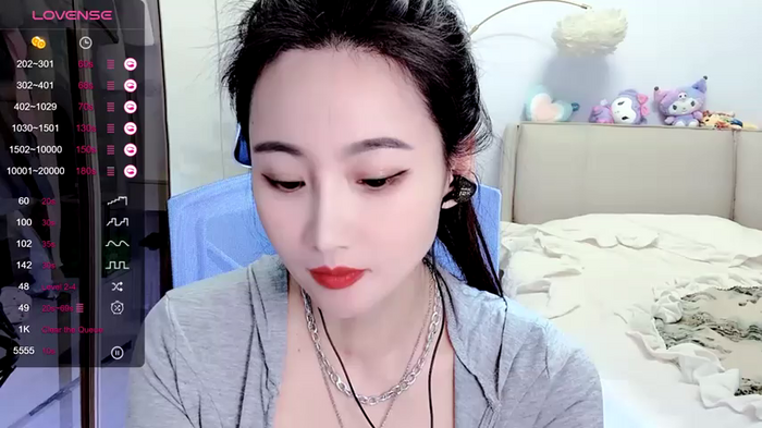 WanWan-Love