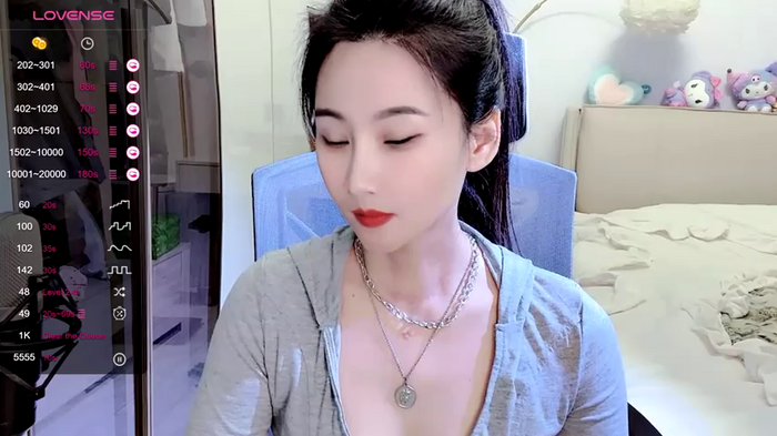 WanWan-Love