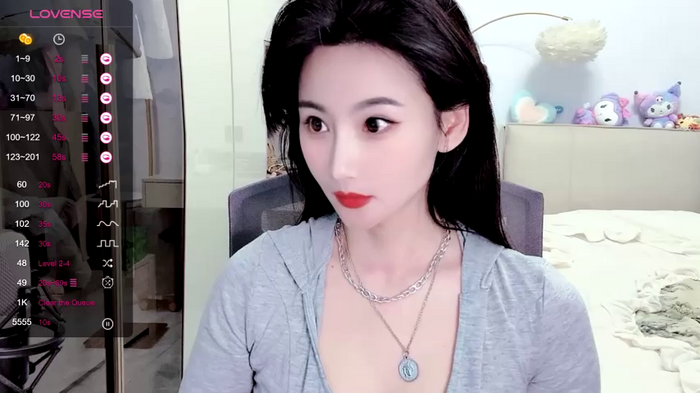 WanWan-Love