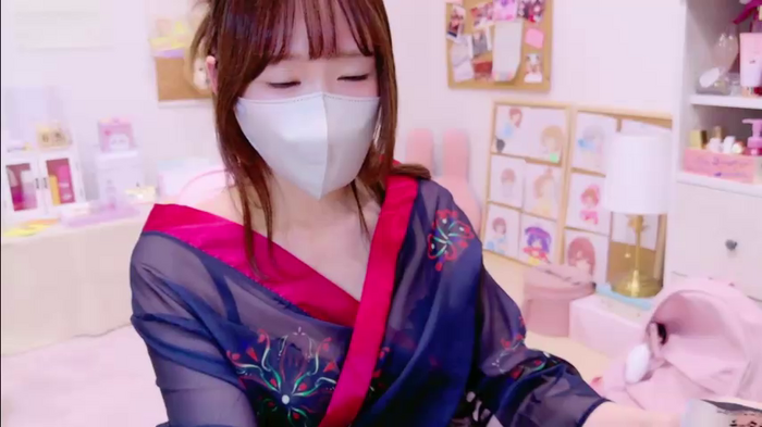 Yui-Ch