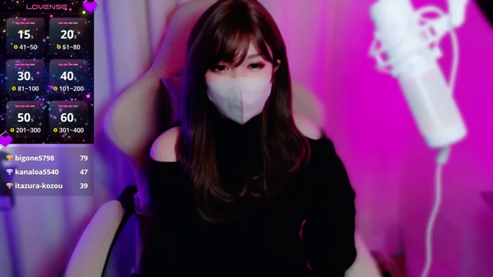 ice__xx