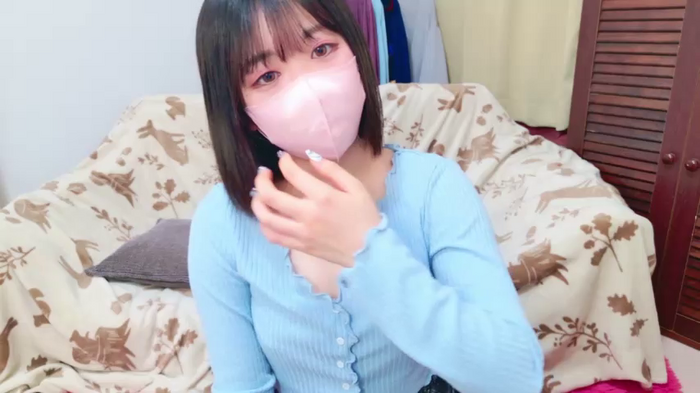 Minami_San