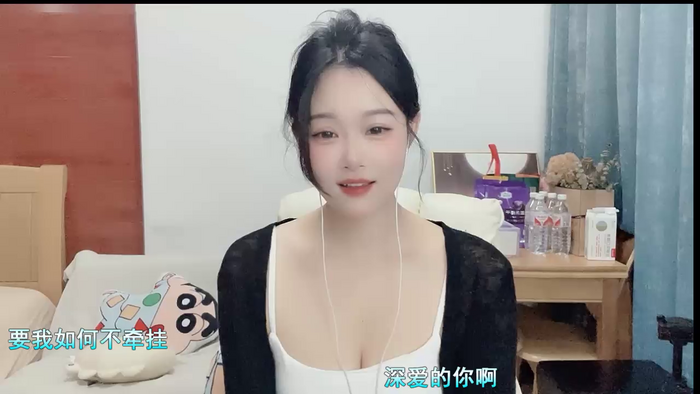 Camellia__