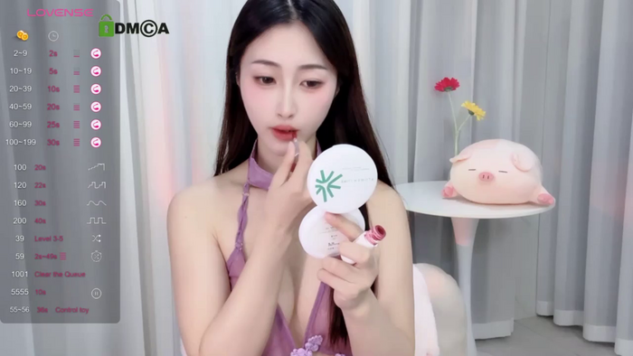 Lan-mei