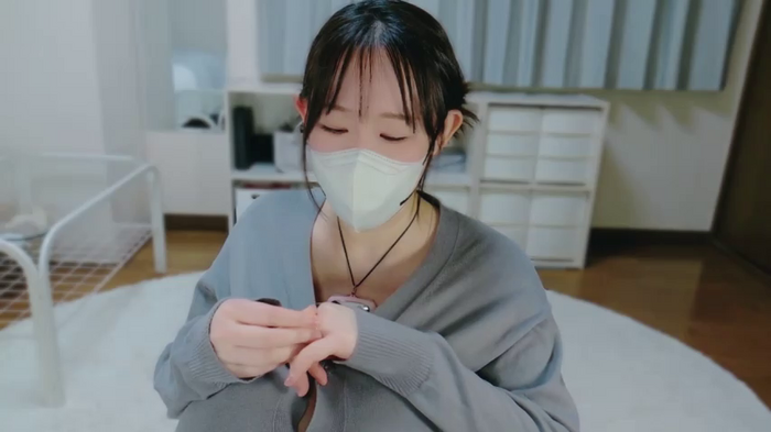 nene_nee