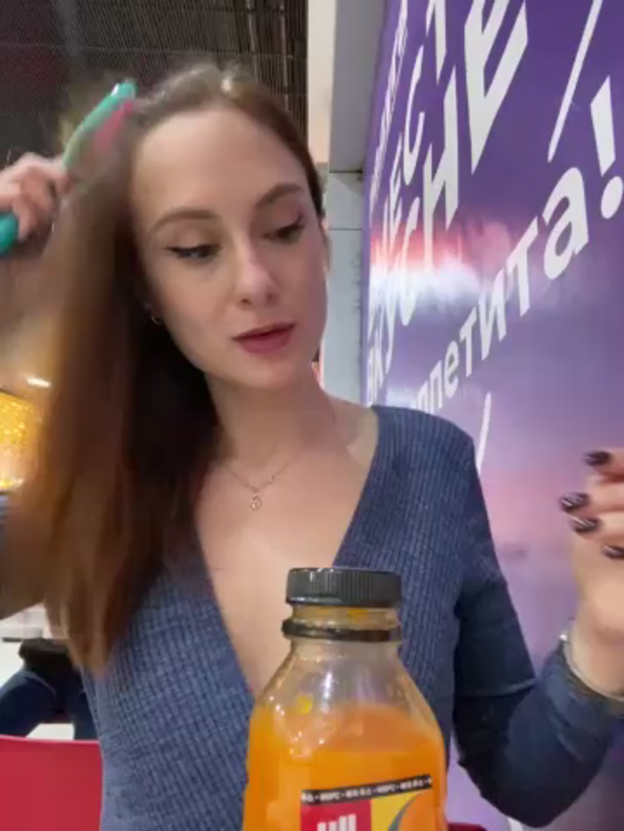 Dina_Tease