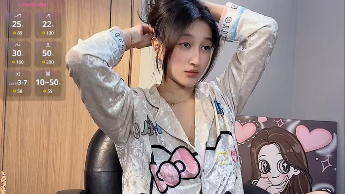 NANA-en