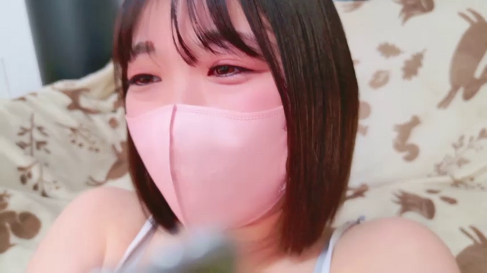 Minami_San