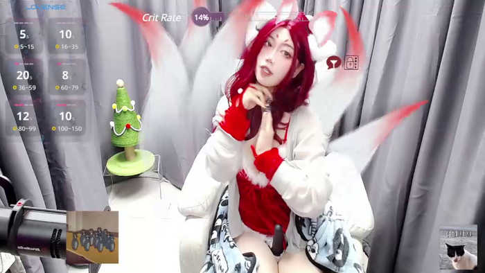 CryKuro_