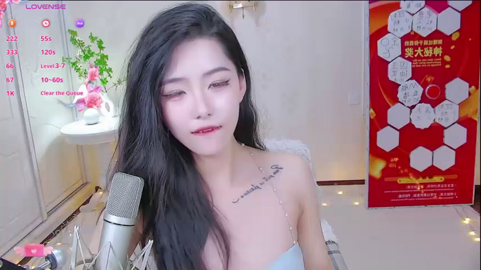LuckyStarYou