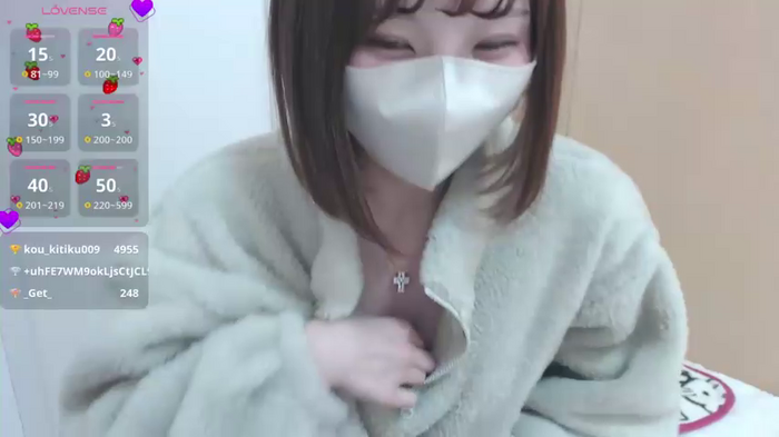 YUA_rain