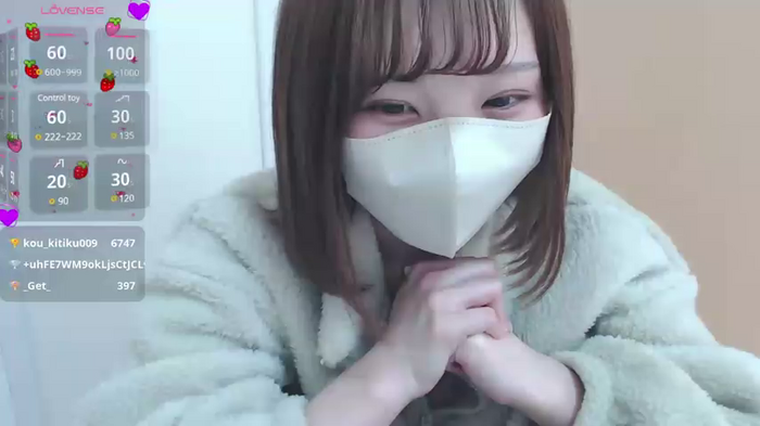 YUA_rain