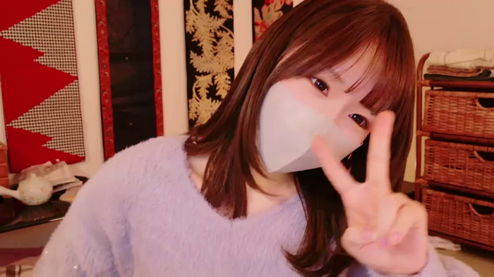 Yui-Ch