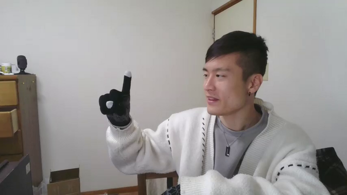 IroManager