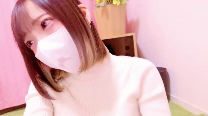 nyakotan