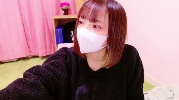 nyakotan