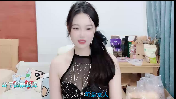 Camellia__