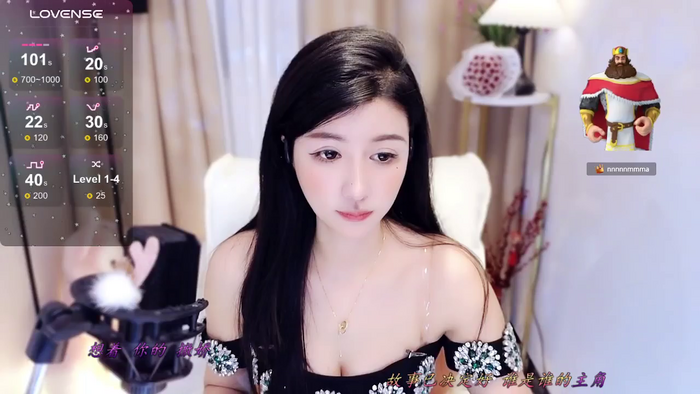 Una-uu99