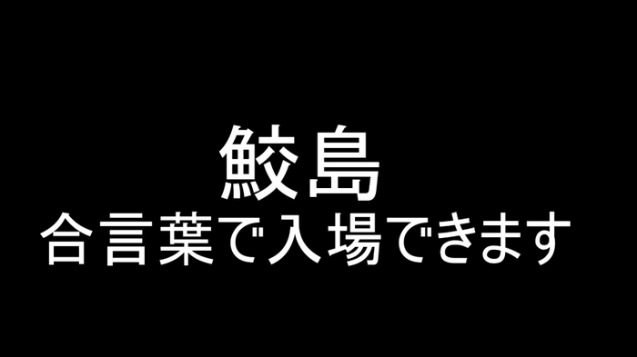 Hanabi-hentai