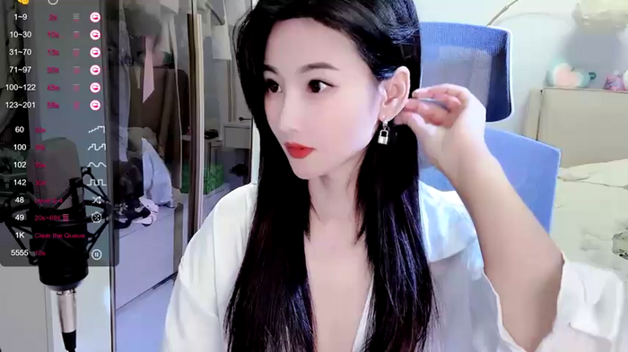 WanWan-Love