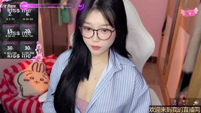 xiSSts