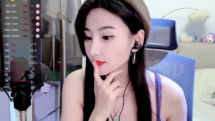 WanWan-Love