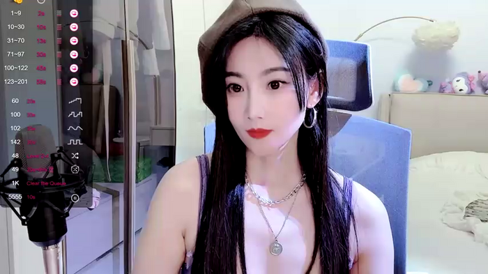 WanWan-Love