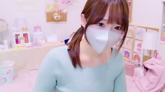 Yui-Ch