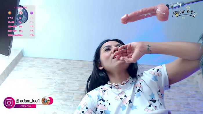 adara_le