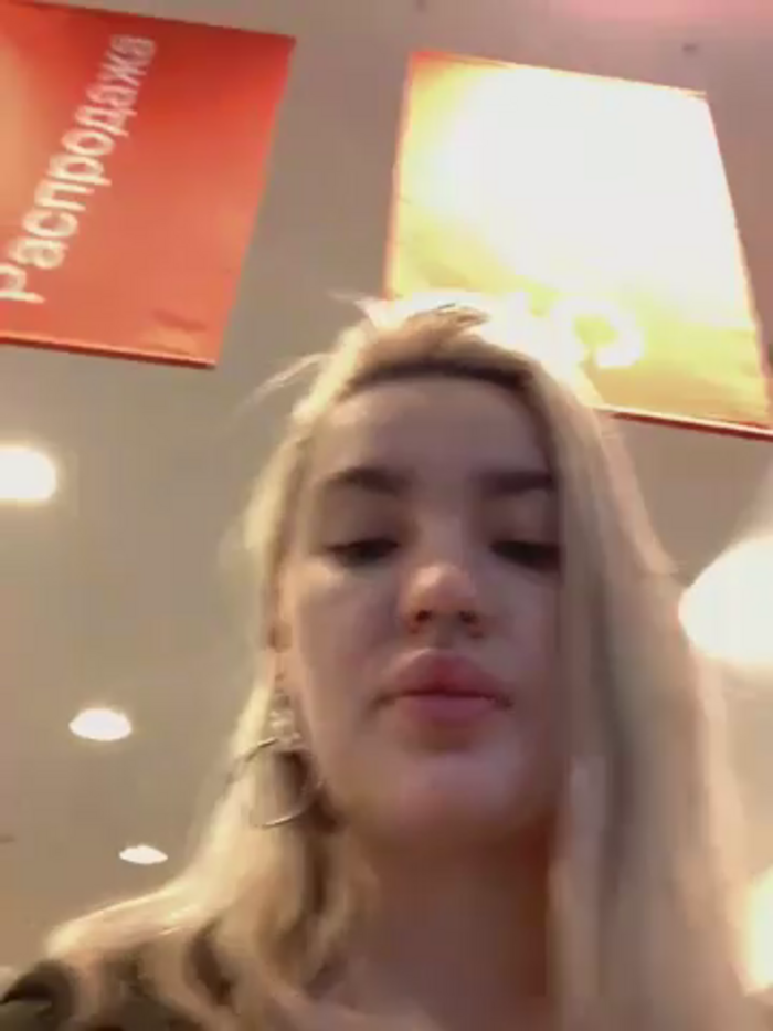 Sextazy
