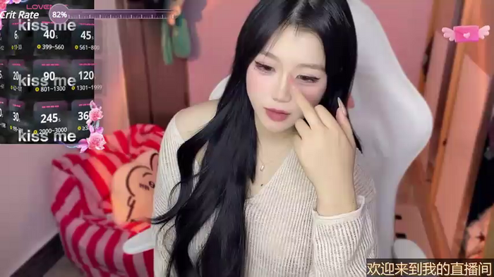 xiSSts