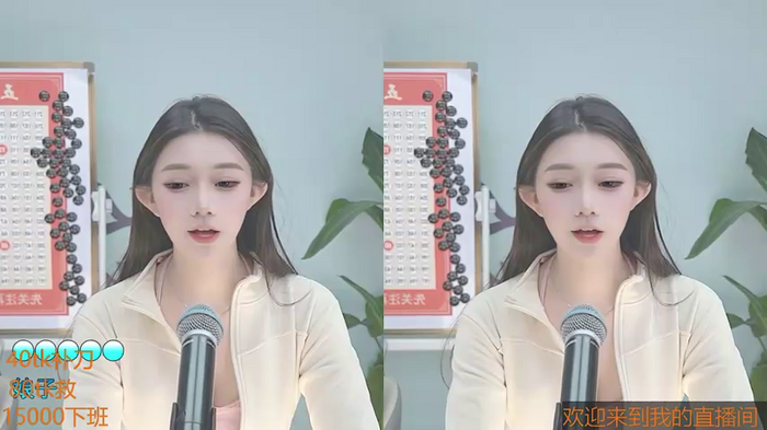 Xiaoqiaobaby