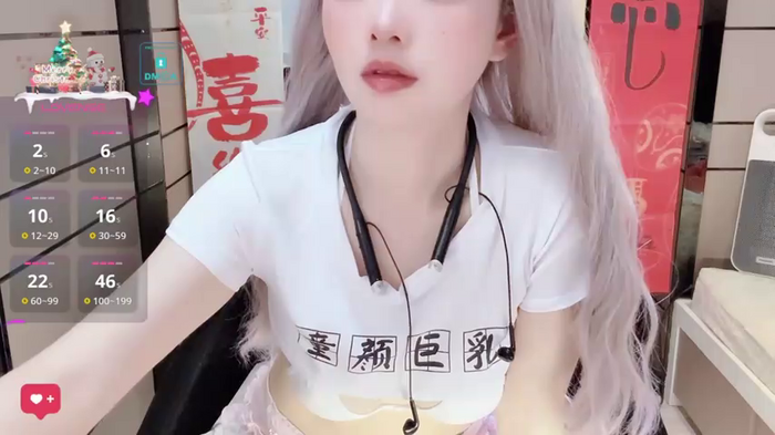 Yin-Bao-001