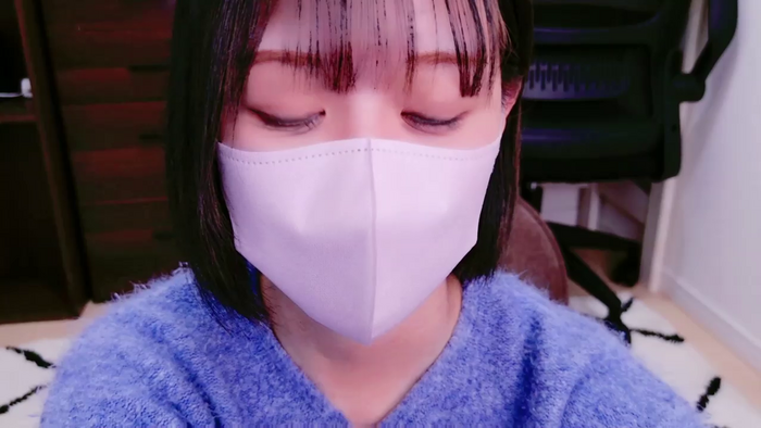 natukingram