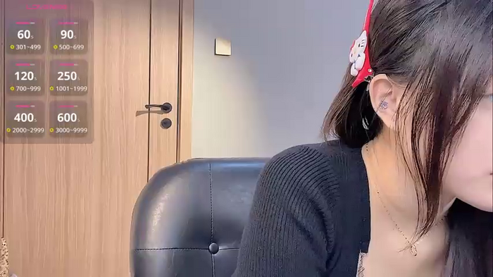 NANA-en