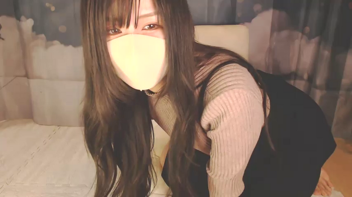 Niinachan