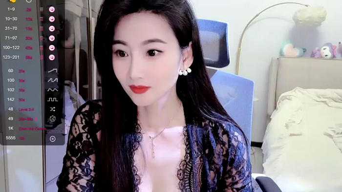 WanWan-Love