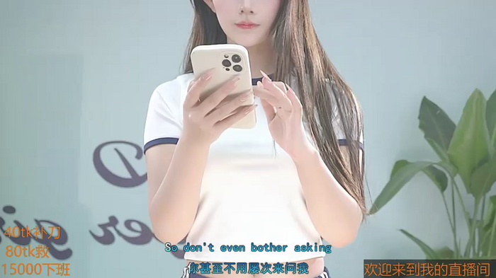 Xiaoqiaobaby